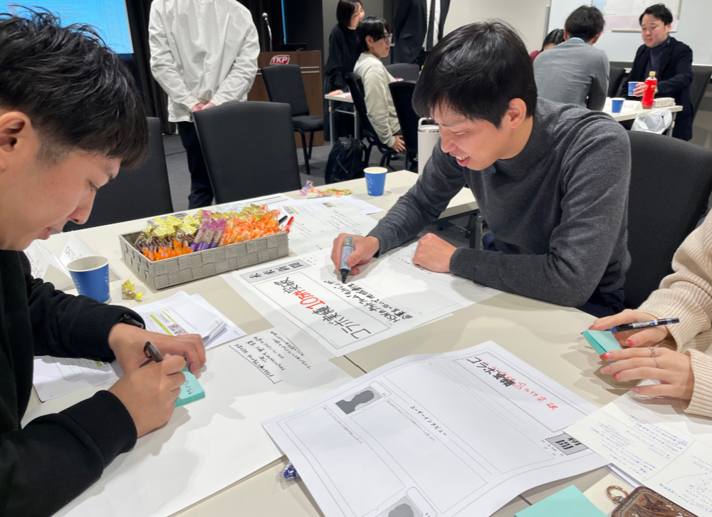 未来新聞ワークショップの様子