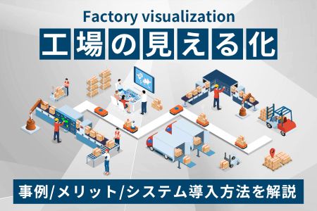 �H��̌����鉻