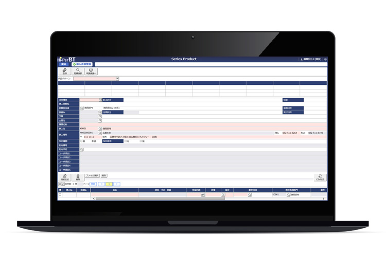 uHi-PerBT wǗv̗pC[WB