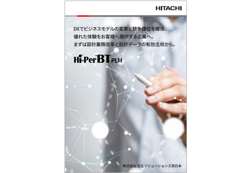 DXŃrWlXf̕ϊvƋDʂmہADꂽ̌ql֒񋟂Ƃւ̎摜