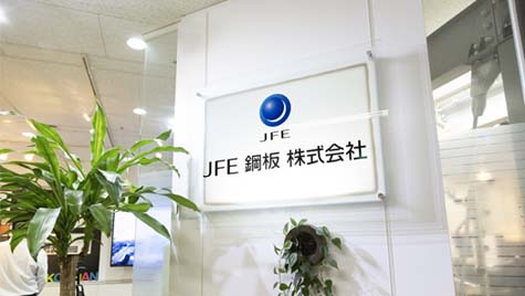 JFE|Зl