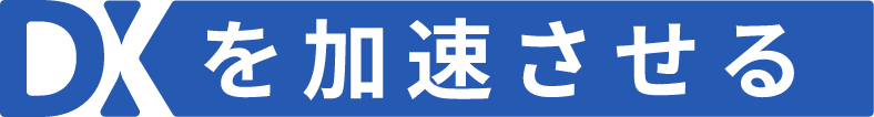 ݌vE}ʊǗƖuHi-PerBT Advanced }ʊǗv