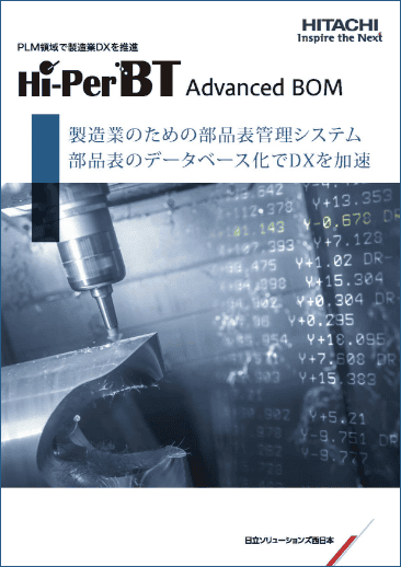 Hi-PerBT Advanced BOM