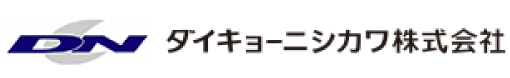 ダイキョーニシカワ株式会社様ロゴ