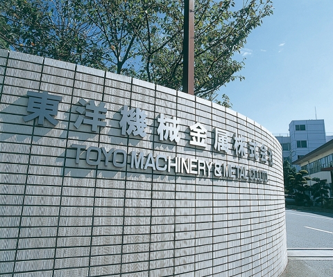 ���m�@�B����������Зl�O��