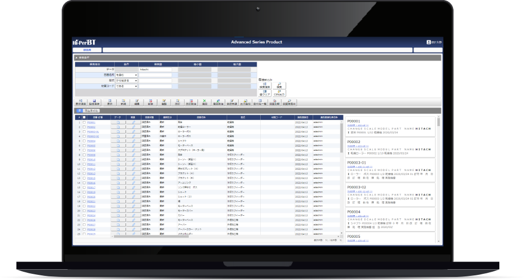 ���R�x�̍����}�ʌ���